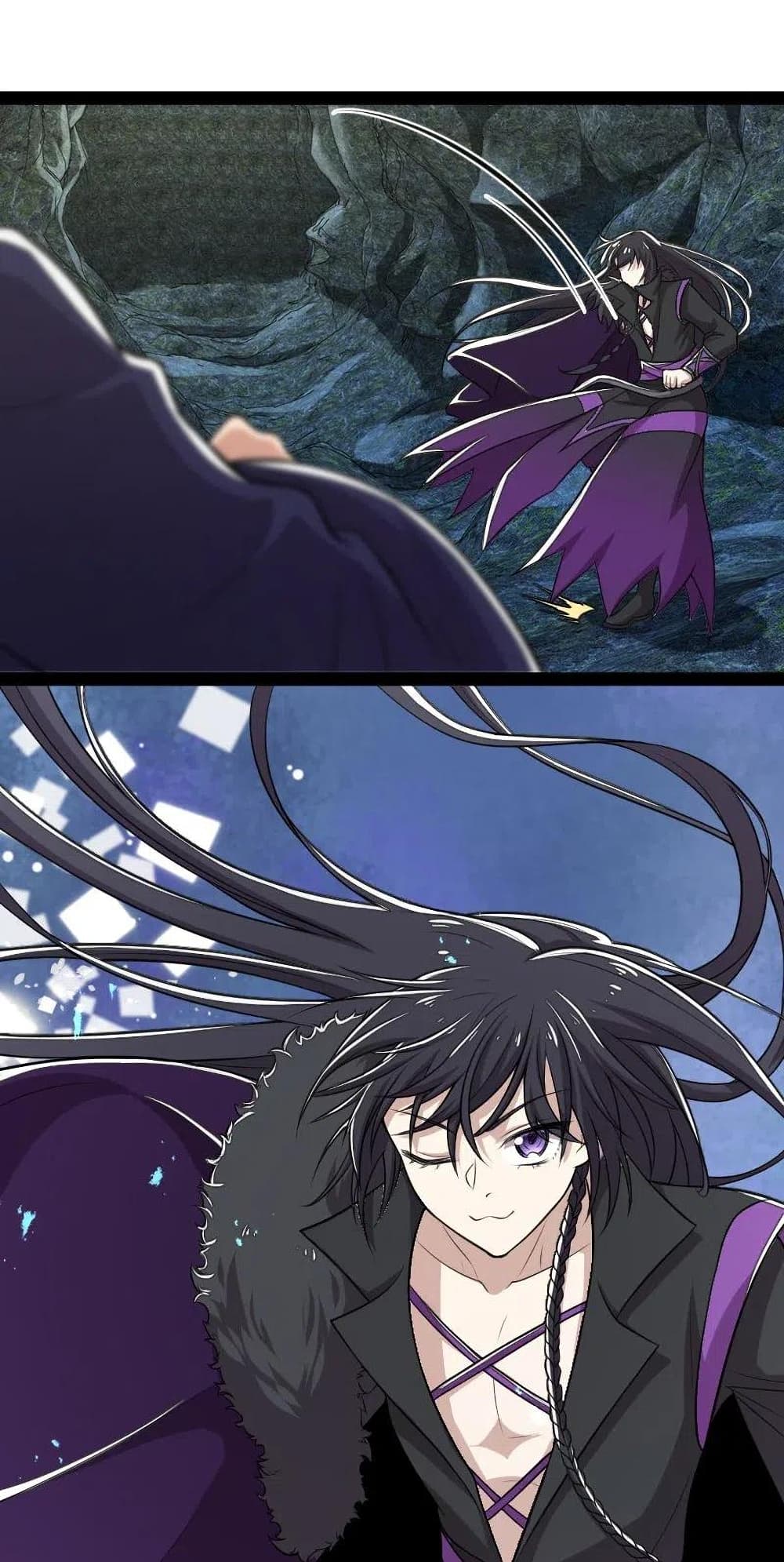 The Martial Emperor's Life After Seclusion page 9