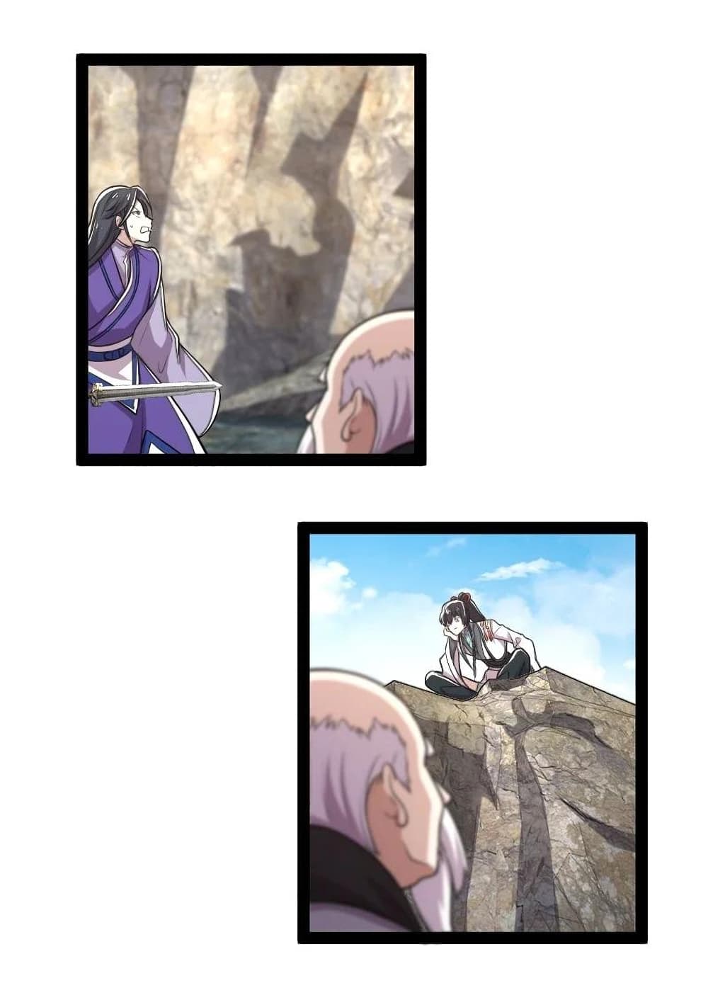 The Martial Emperor's Life After Seclusion page 4