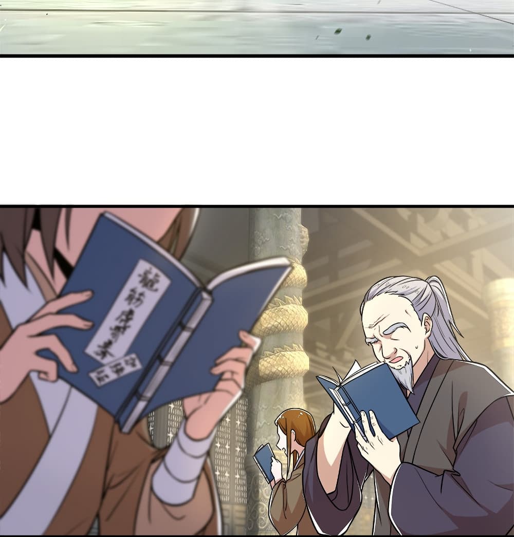The Martial Emperor's Life After Seclusion page 2
