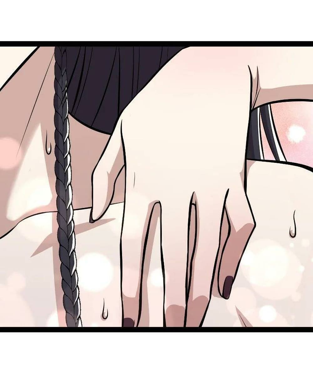 The Martial Emperor's Life After Seclusion page 3