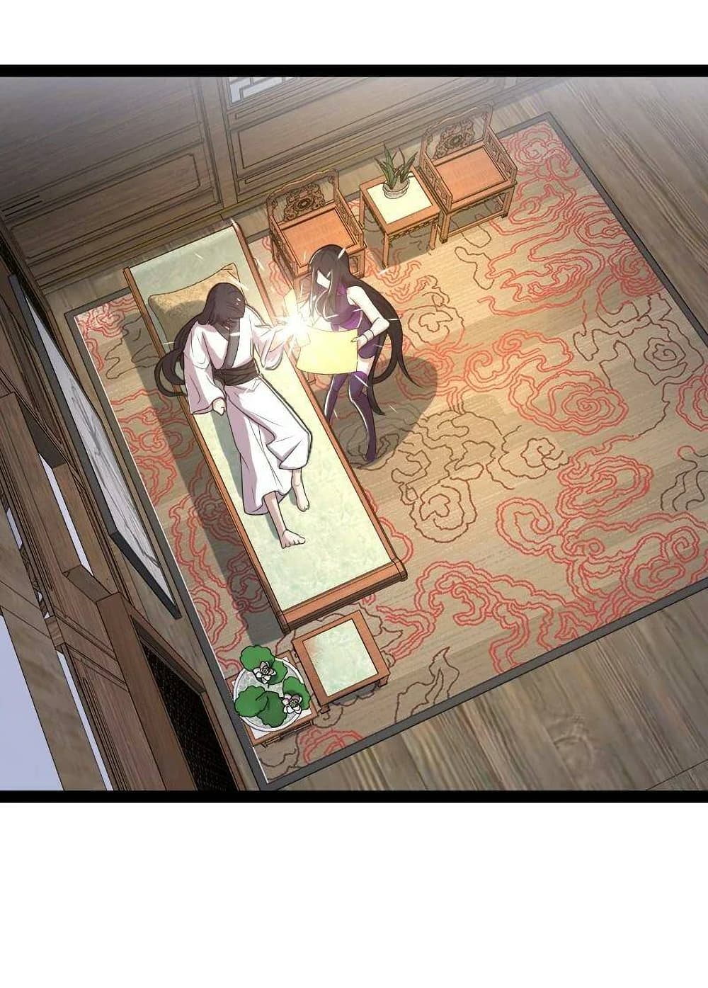 The Martial Emperor's Life After Seclusion page 4