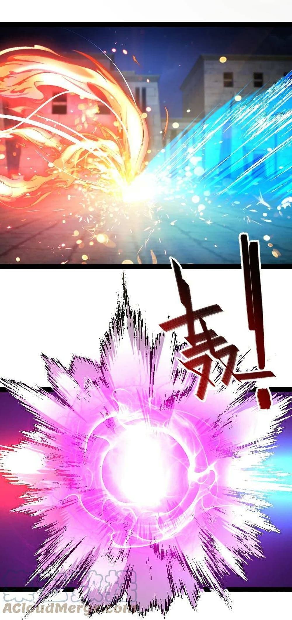 The Martial Emperor's Life After Seclusion page 5