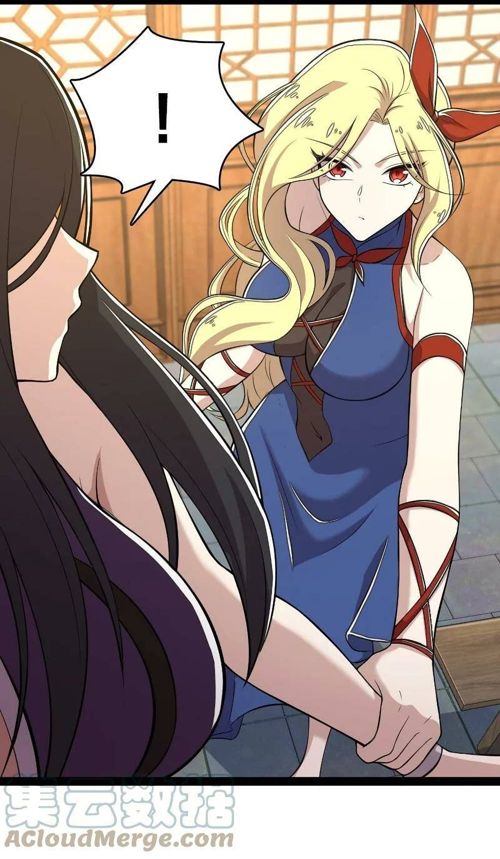 The Martial Emperor's Life After Seclusion page 5