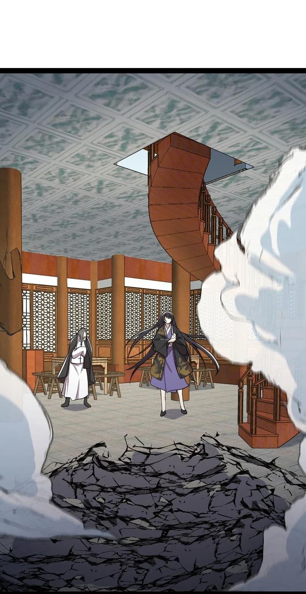 The Martial Emperor's Life After Seclusion page 9