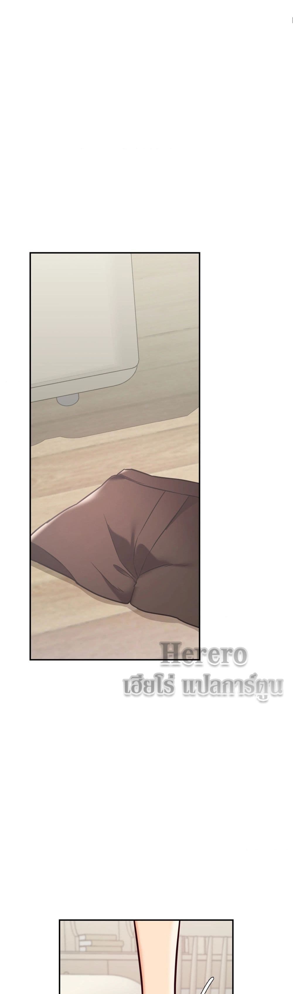 The Massage Club page 5
