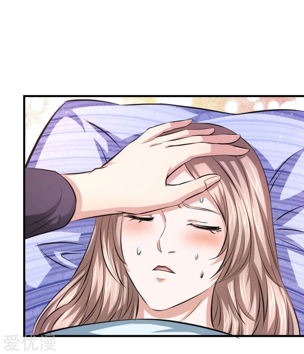The Master Of Knife page 11
