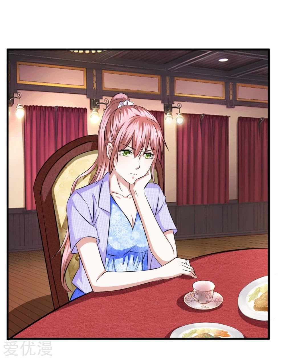 The Master Of Knife page 16