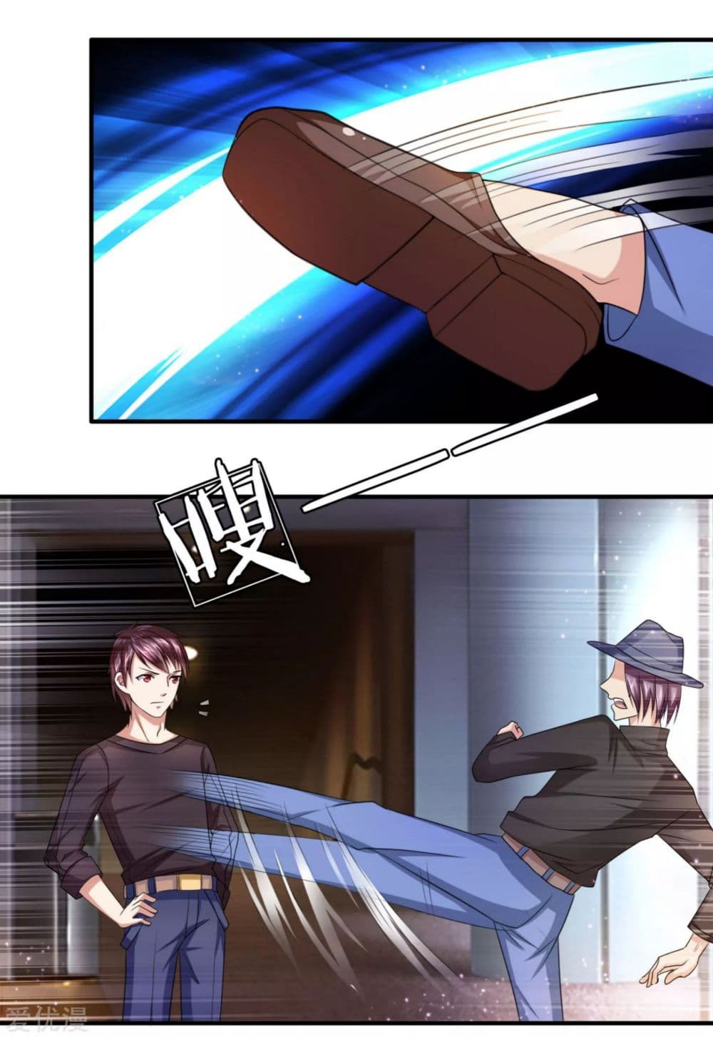 The Master Of Knife page 3