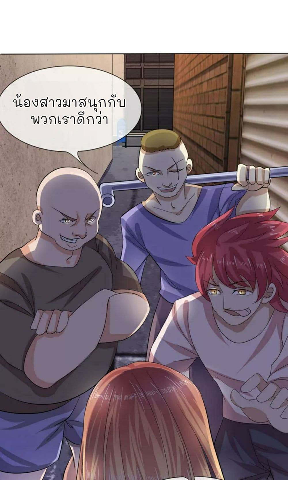 The Master Of Knife page 4