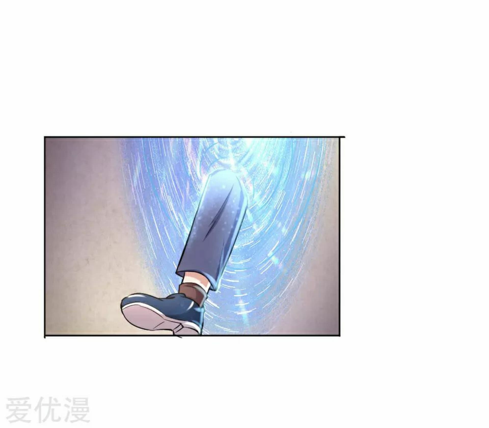 The Master Of Knife page 6