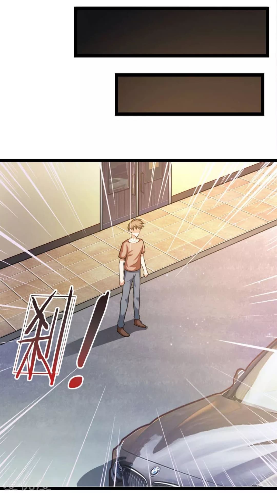 The Master Of Knife page 10