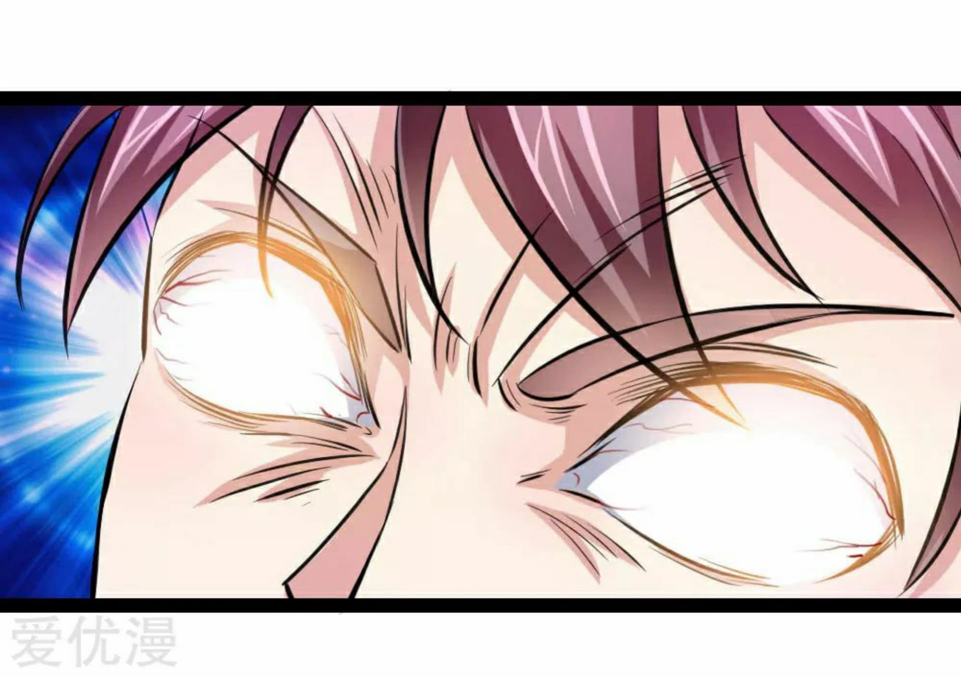 The Master Of Knife page 15