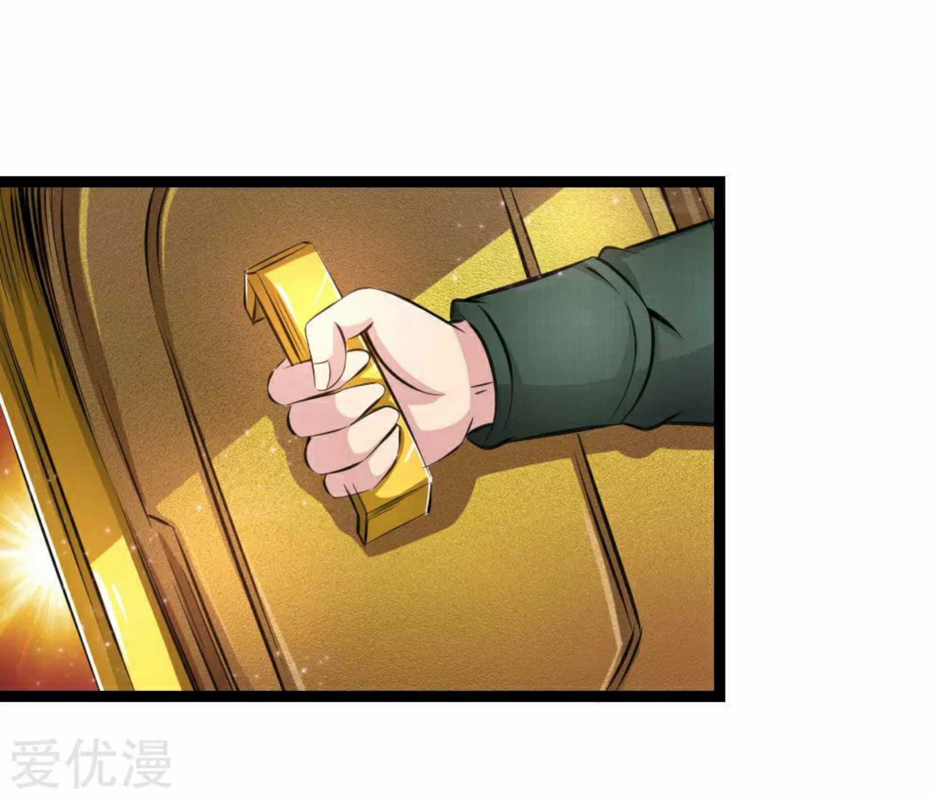 The Master Of Knife page 18