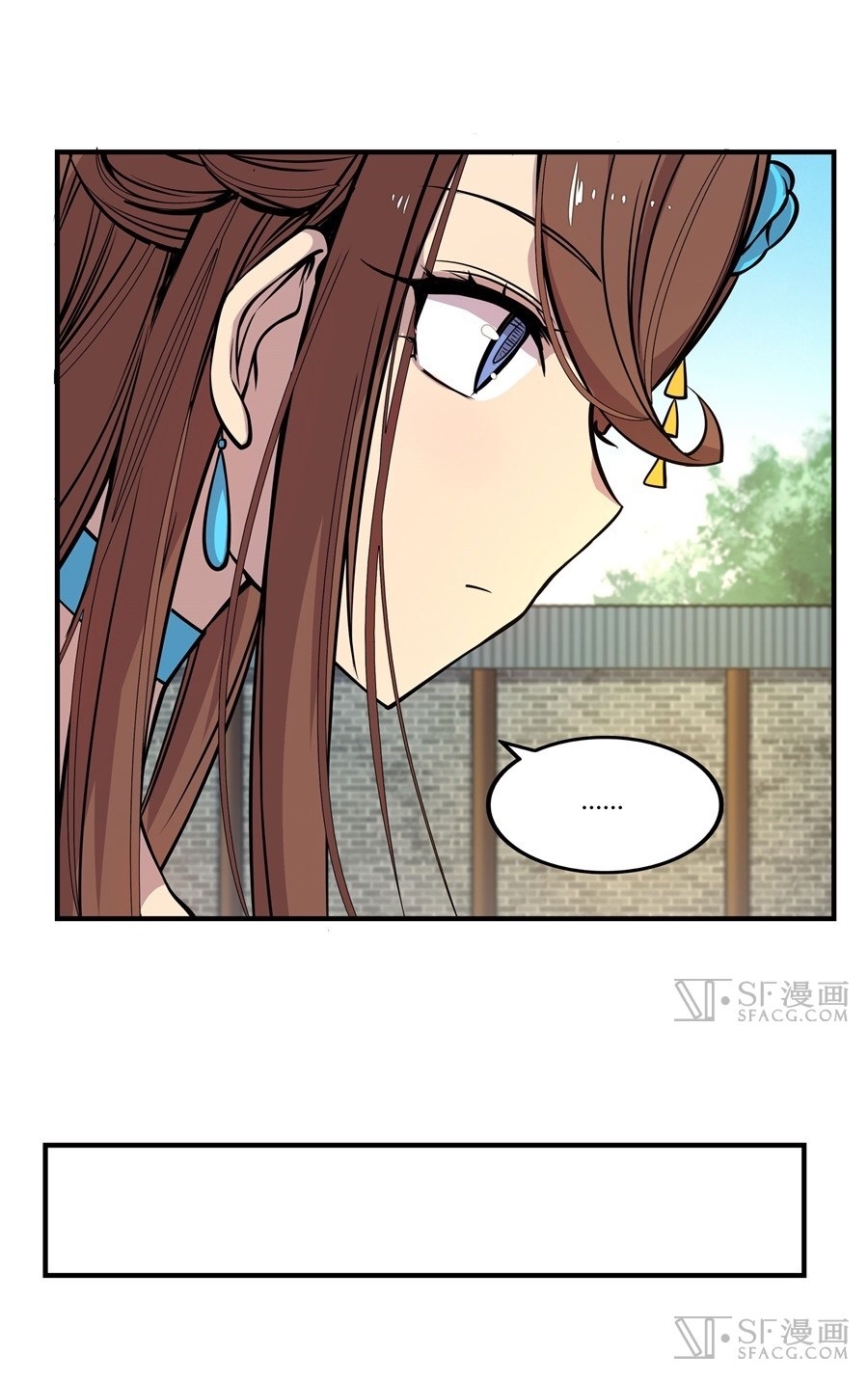 The Master of Martial Arts Retired Life ชีวิตหลังปลดเกษียณของปรมาจารย์แห่งศิลปะการต่อสู้ page 48