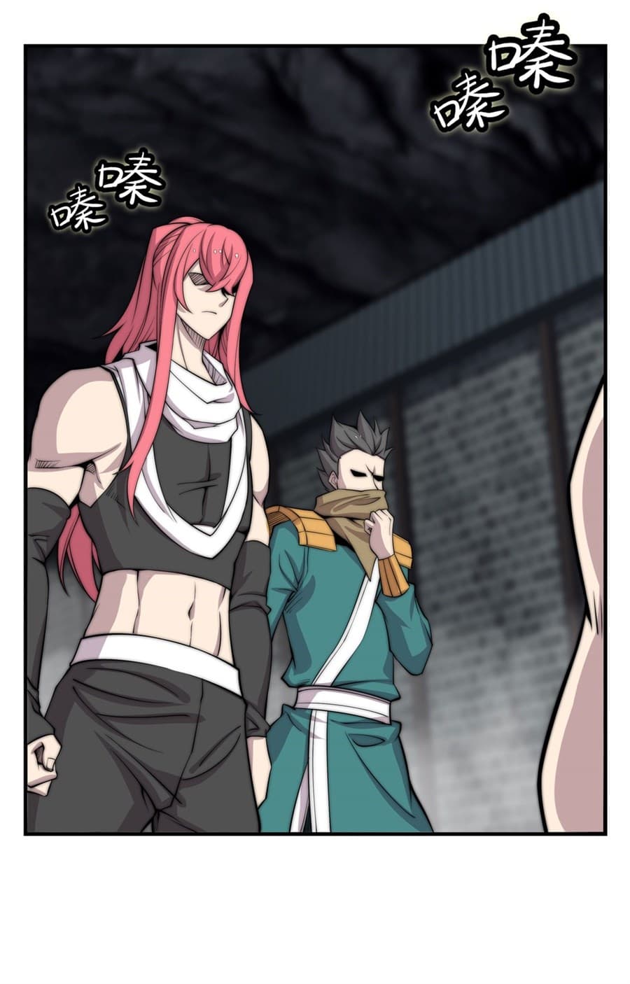 The Master of Martial Arts Retired Life ชีวิตหลังปลดเกษียณของปรมาจารย์แห่งศิลปะการต่อสู้ page 1
