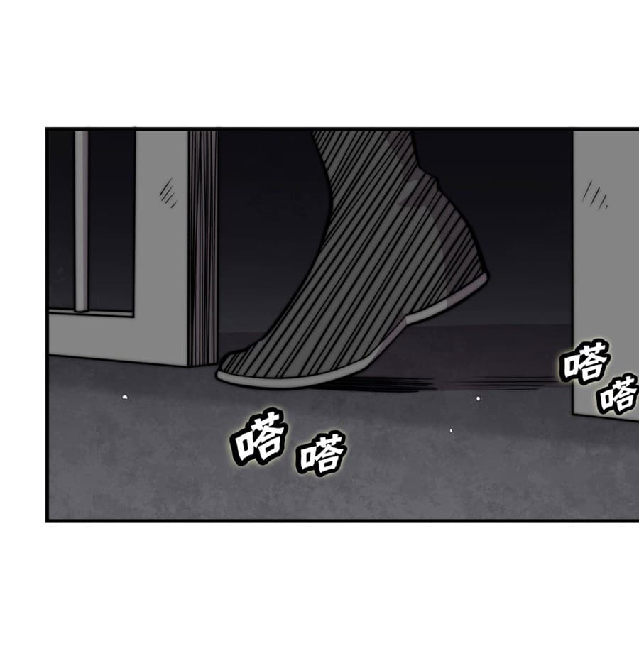 The Master of Martial Arts Retired Life ชีวิตหลังปลดเกษียณของปรมาจารย์แห่งศิลปะการต่อสู้ page 9