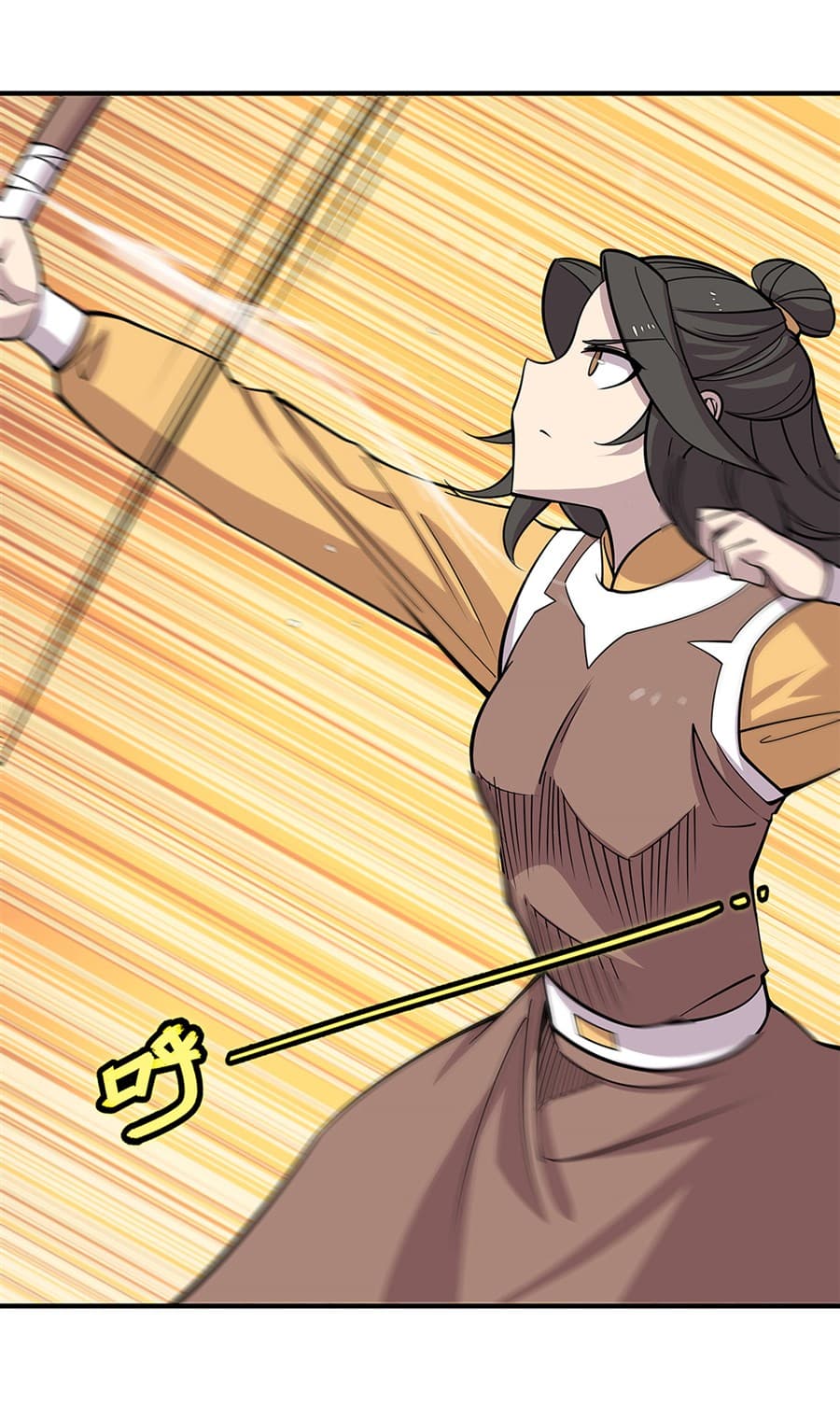 The Master of Martial Arts Retired Life ชีวิตหลังปลดเกษียณของปรมาจารย์แห่งศิลปะการต่อสู้ page 3