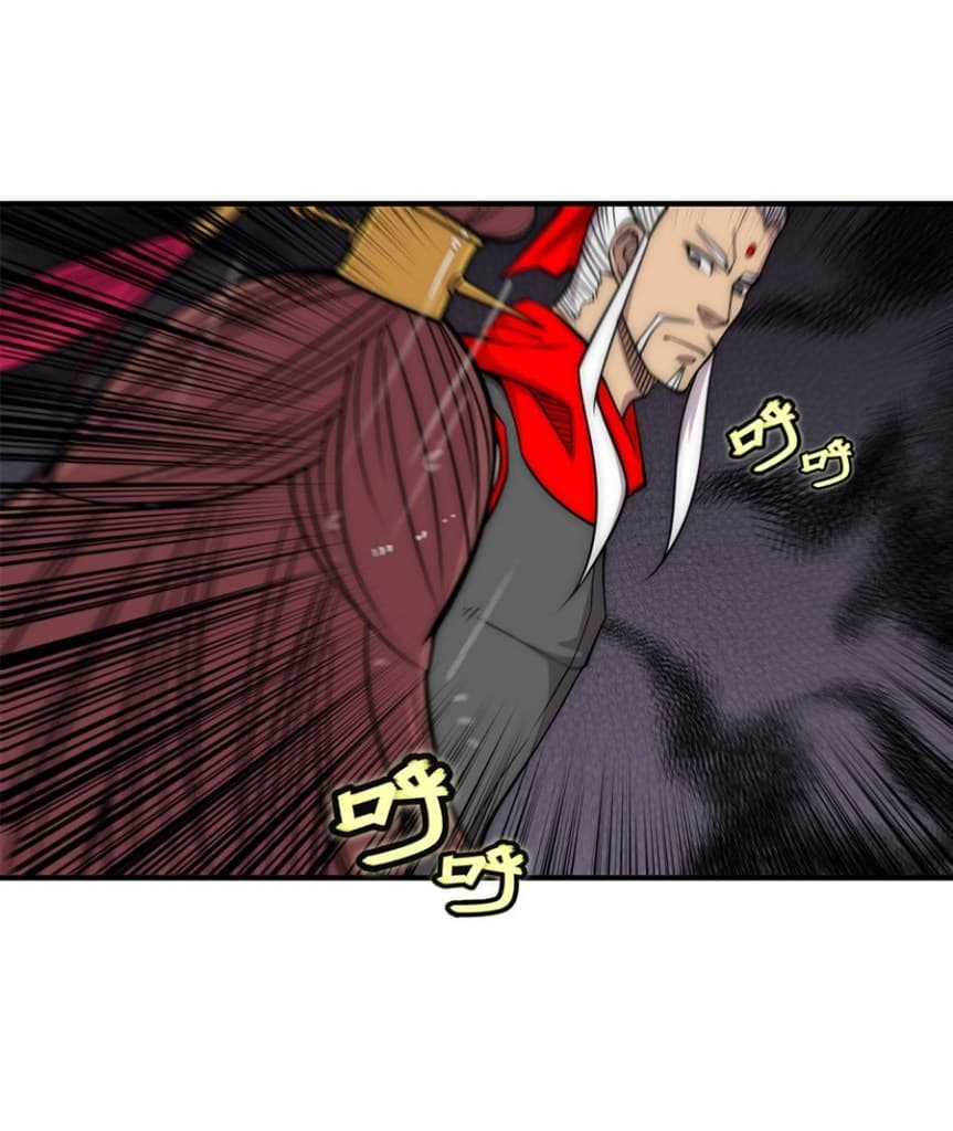 The Master of Martial Arts Retired Life ชีวิตหลังปลดเกษียณของปรมาจารย์แห่งศิลปะการต่อสู้ page 10