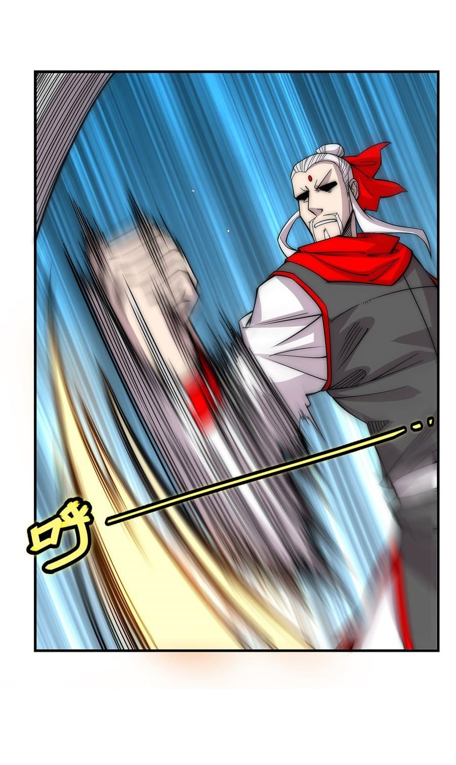 The Master of Martial Arts Retired Life ชีวิตหลังปลดเกษียณของปรมาจารย์แห่งศิลปะการต่อสู้ page 9