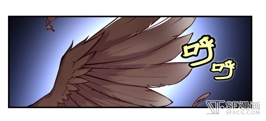 The Master of Martial Arts Retired Life ชีวิตหลังปลดเกษียณของปรมาจารย์แห่งศิลปะการต่อสู้ page 46