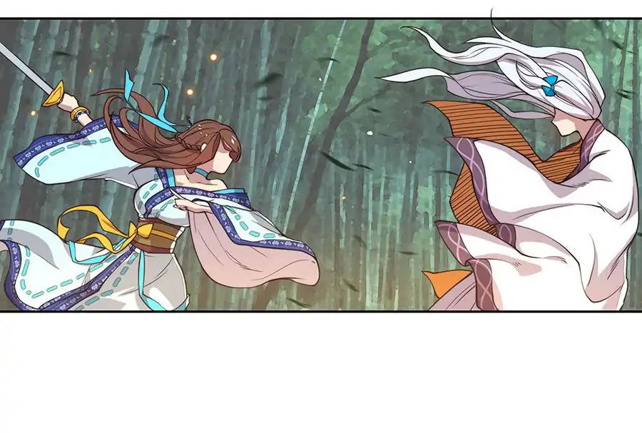 The Master of Martial Arts Retired Life ชีวิตหลังปลดเกษียณของปรมาจารย์แห่งศิลปะการต่อสู้ page 7
