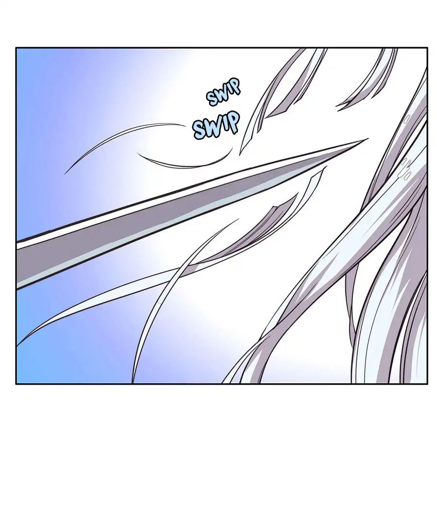 The Master of Martial Arts Retired Life ชีวิตหลังปลดเกษียณของปรมาจารย์แห่งศิลปะการต่อสู้ page 12