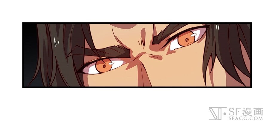 The Master of Martial Arts Retired Life ชีวิตหลังปลดเกษียณของปรมาจารย์แห่งศิลปะการต่อสู้ page 19