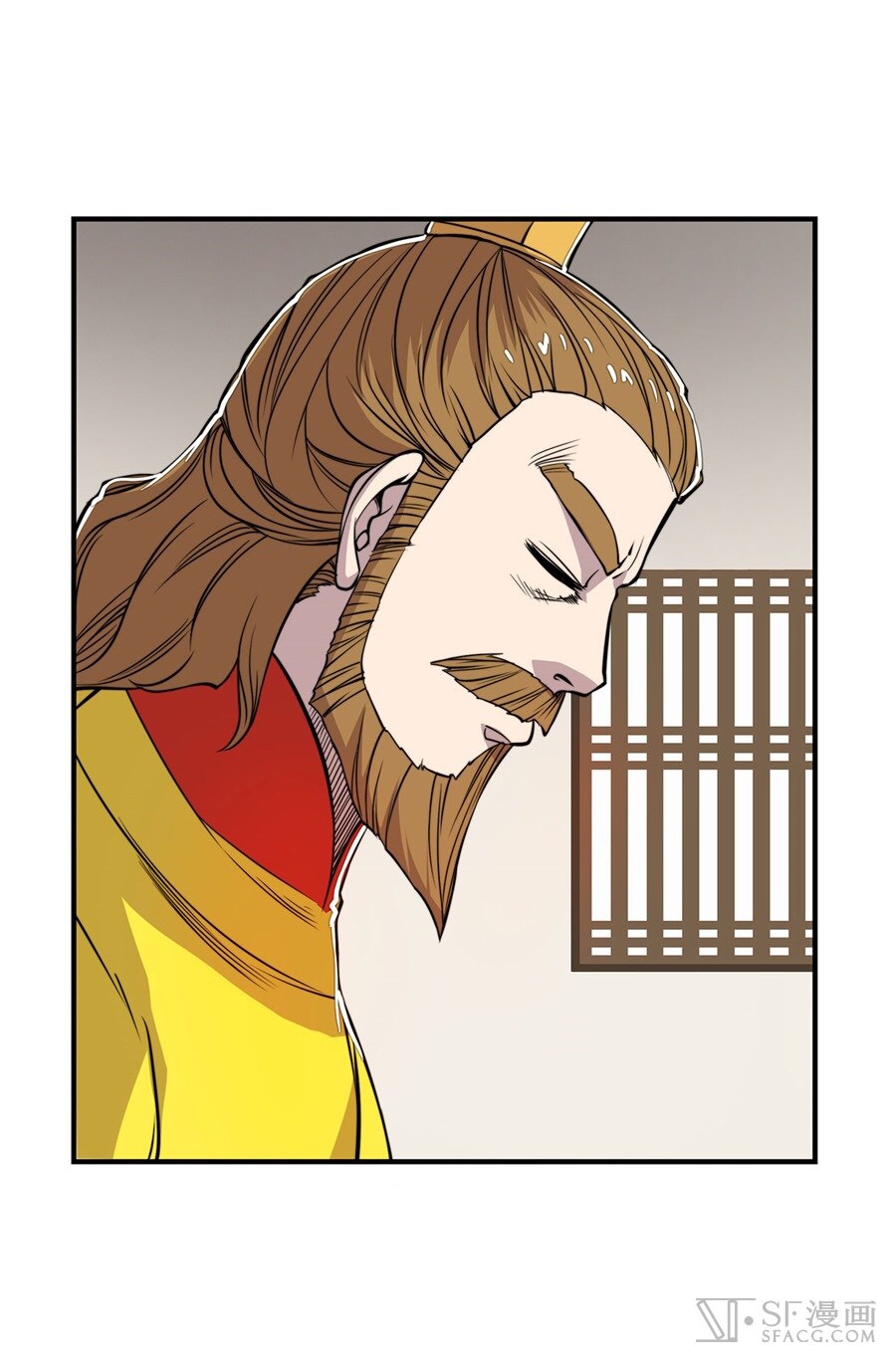 The Master of Martial Arts Retired Life ชีวิตหลังปลดเกษียณของปรมาจารย์แห่งศิลปะการต่อสู้ page 45
