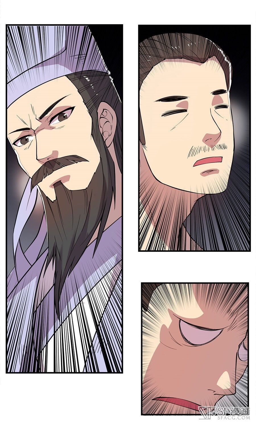 The Master of Martial Arts Retired Life ชีวิตหลังปลดเกษียณของปรมาจารย์แห่งศิลปะการต่อสู้ page 49