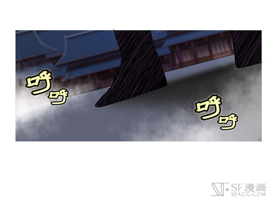 The Master of Martial Arts Retired Life ชีวิตหลังปลดเกษียณของปรมาจารย์แห่งศิลปะการต่อสู้ page 55