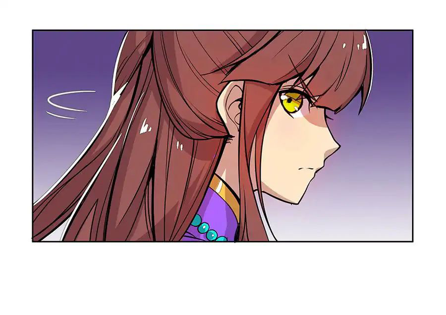 The Master of Martial Arts Retired Life ชีวิตหลังปลดเกษียณของปรมาจารย์แห่งศิลปะการต่อสู้ page 19