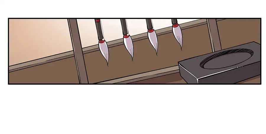 The Master of Martial Arts Retired Life ชีวิตหลังปลดเกษียณของปรมาจารย์แห่งศิลปะการต่อสู้ page 46