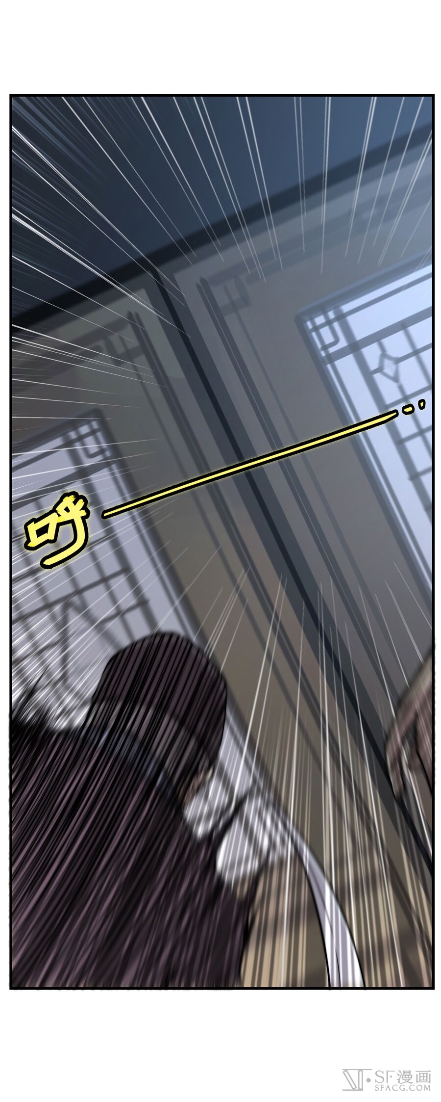 The Master of Martial Arts Retired Life ชีวิตหลังปลดเกษียณของปรมาจารย์แห่งศิลปะการต่อสู้ page 34