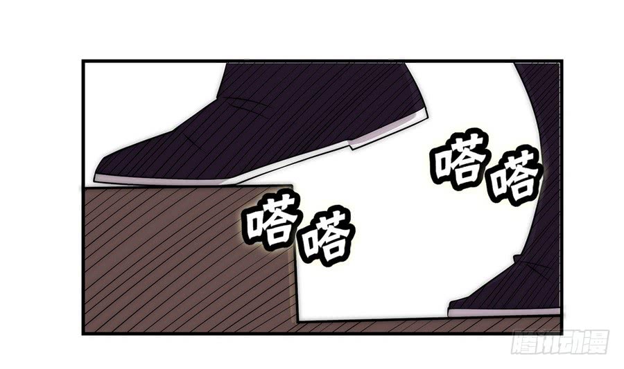 The Master of Martial Arts Retired Life ชีวิตหลังปลดเกษียณของปรมาจารย์แห่งศิลปะการต่อสู้ page 39