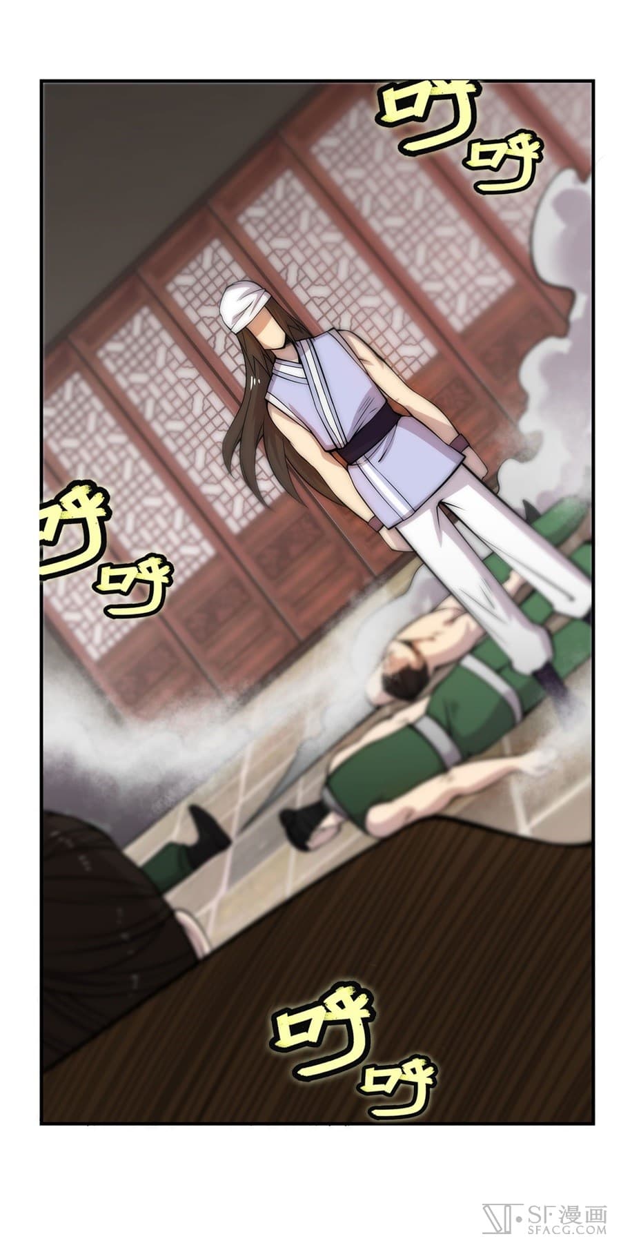 The Master of Martial Arts Retired Life ชีวิตหลังปลดเกษียณของปรมาจารย์แห่งศิลปะการต่อสู้ page 22