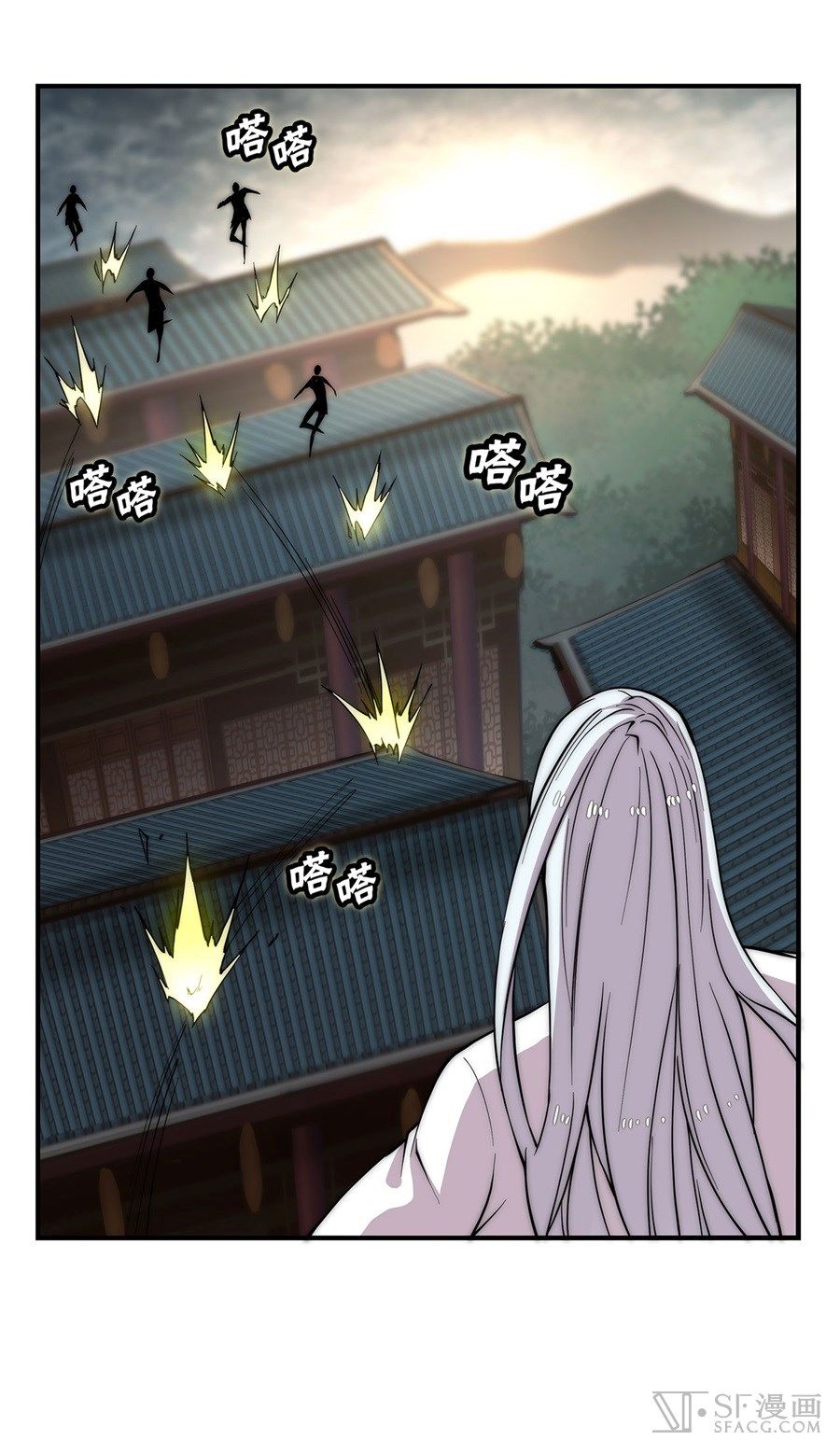 The Master of Martial Arts Retired Life ชีวิตหลังปลดเกษียณของปรมาจารย์แห่งศิลปะการต่อสู้ page 62