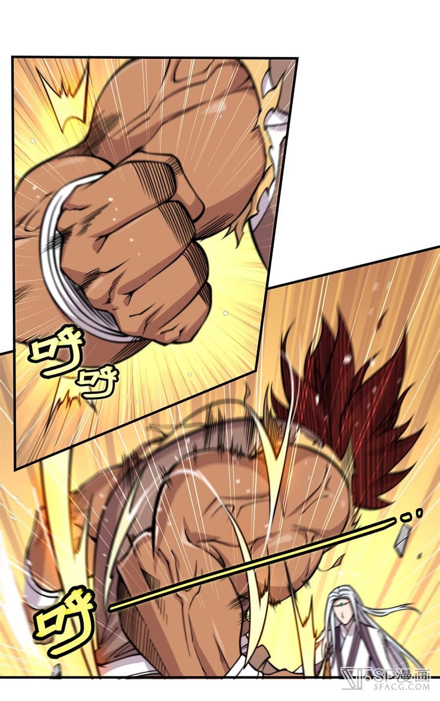 The Master of Martial Arts Retired Life ชีวิตหลังปลดเกษียณของปรมาจารย์แห่งศิลปะการต่อสู้ page 49