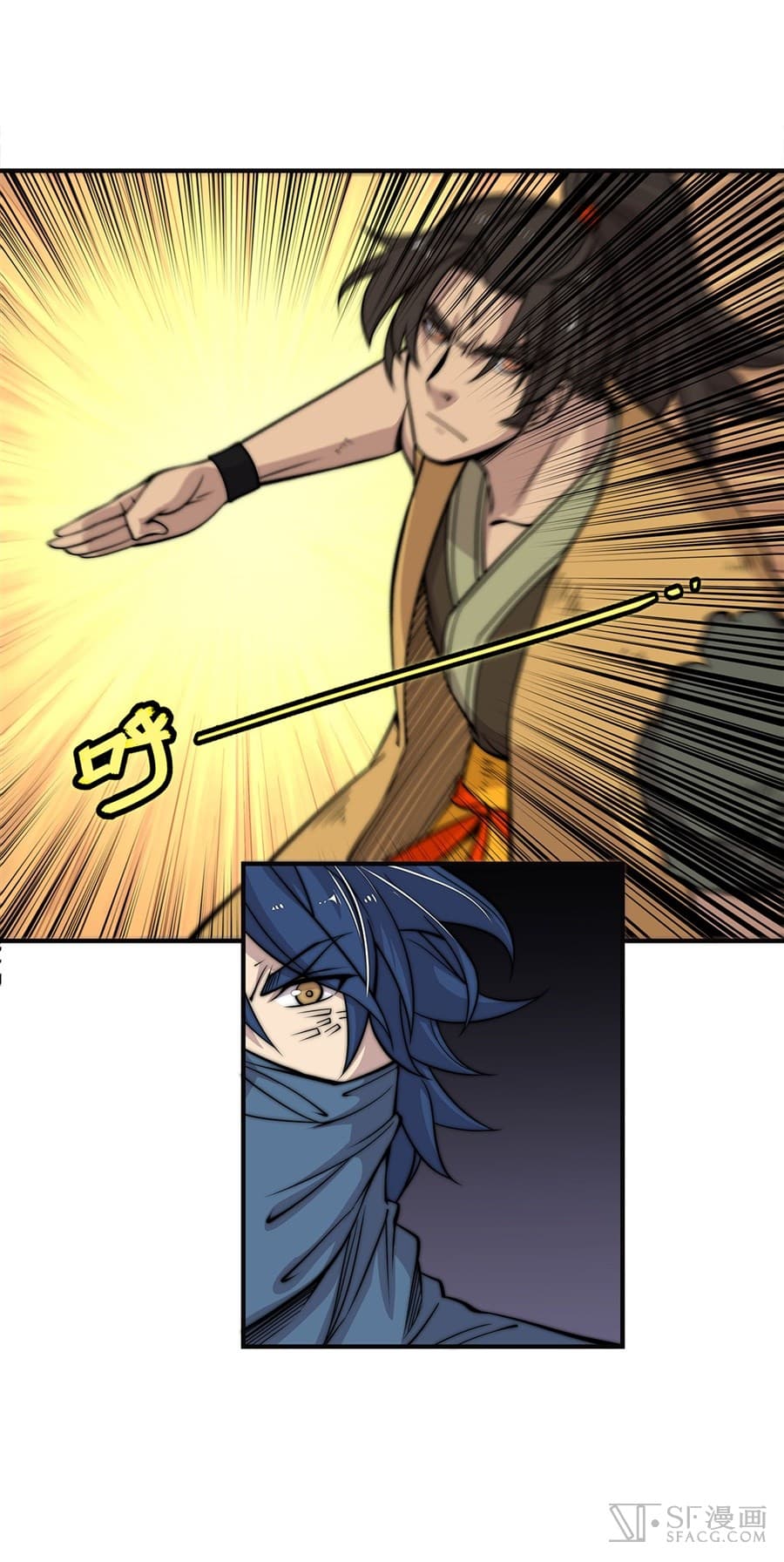 The Master of Martial Arts Retired Life ชีวิตหลังปลดเกษียณของปรมาจารย์แห่งศิลปะการต่อสู้ page 8