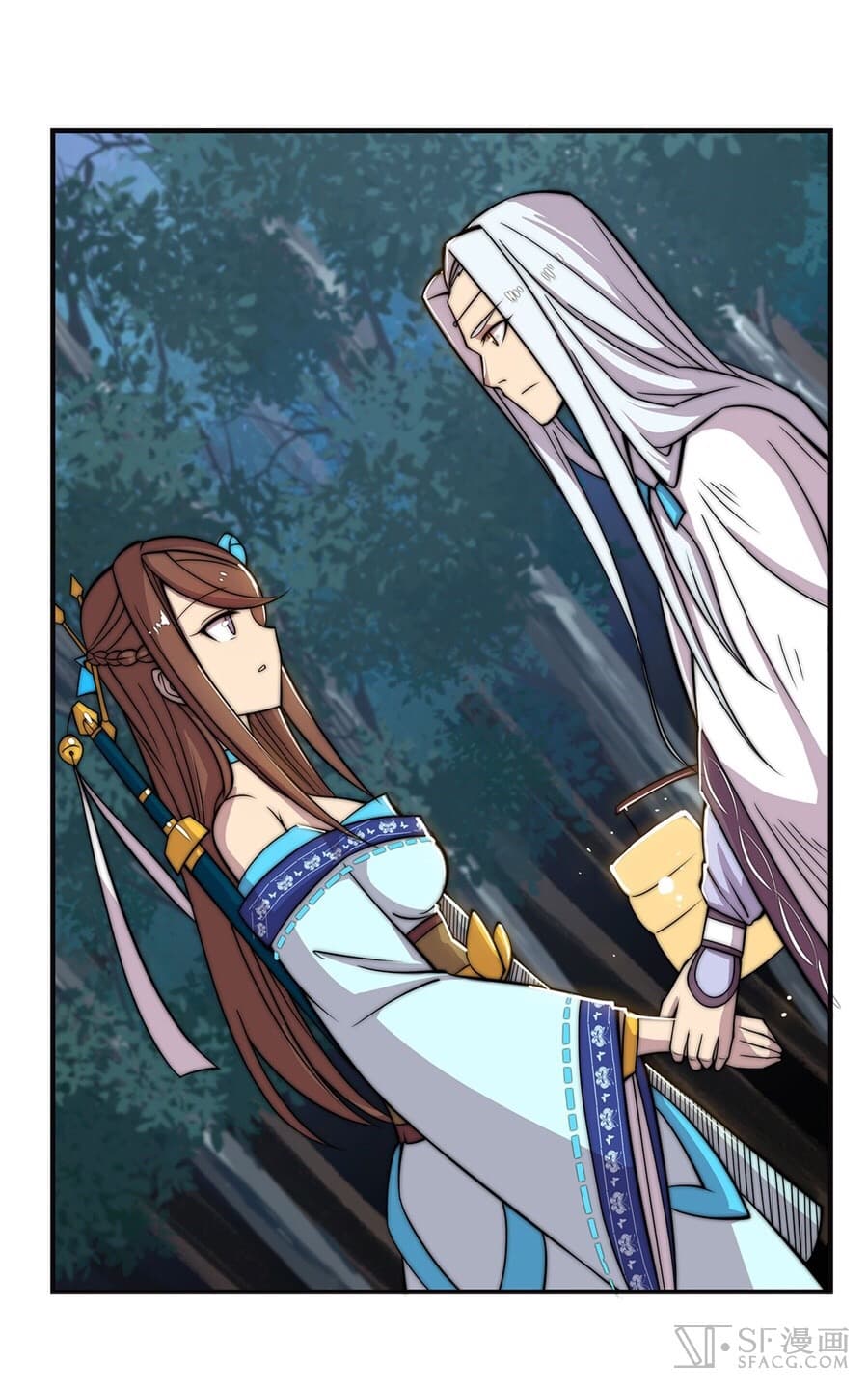 The Master of Martial Arts Retired Life ชีวิตหลังปลดเกษียณของปรมาจารย์แห่งศิลปะการต่อสู้ page 41