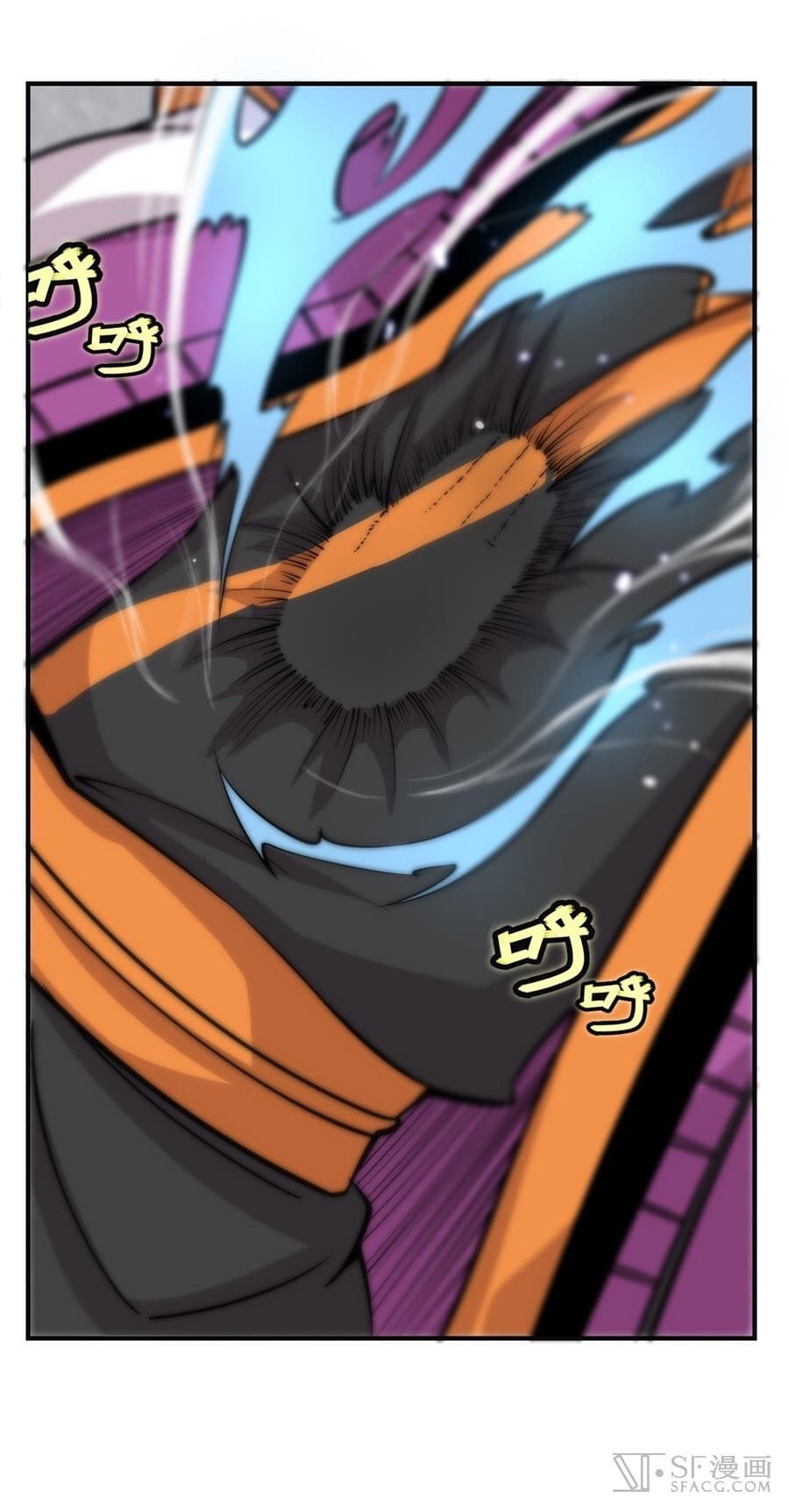 The Master of Martial Arts Retired Life ชีวิตหลังปลดเกษียณของปรมาจารย์แห่งศิลปะการต่อสู้ page 15