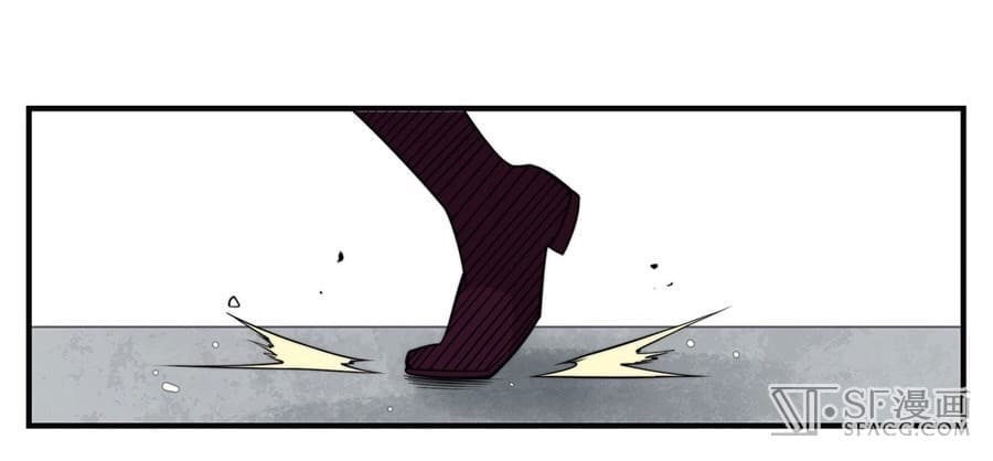 The Master of Martial Arts Retired Life ชีวิตหลังปลดเกษียณของปรมาจารย์แห่งศิลปะการต่อสู้ page 19
