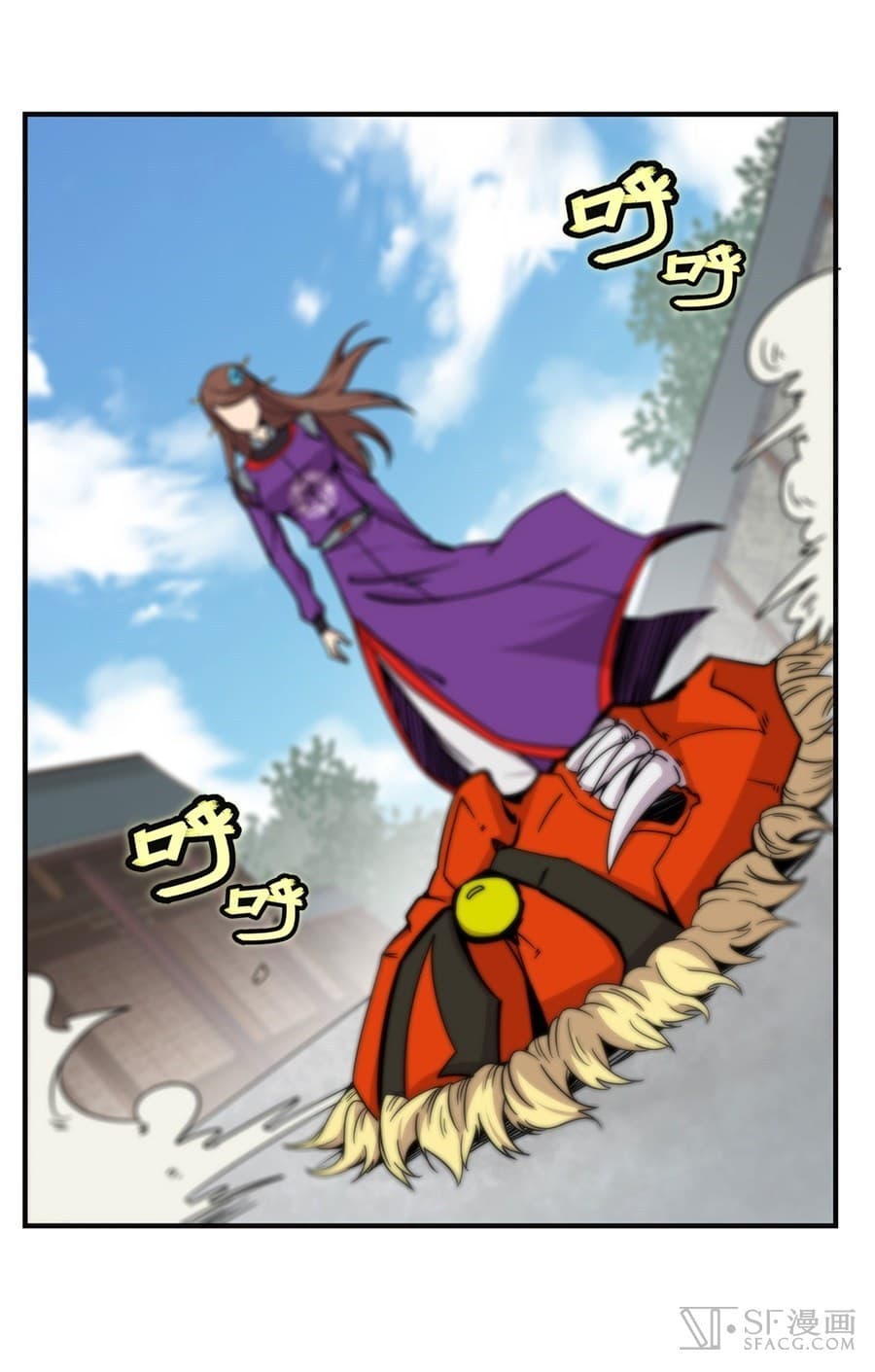 The Master of Martial Arts Retired Life ชีวิตหลังปลดเกษียณของปรมาจารย์แห่งศิลปะการต่อสู้ page 26