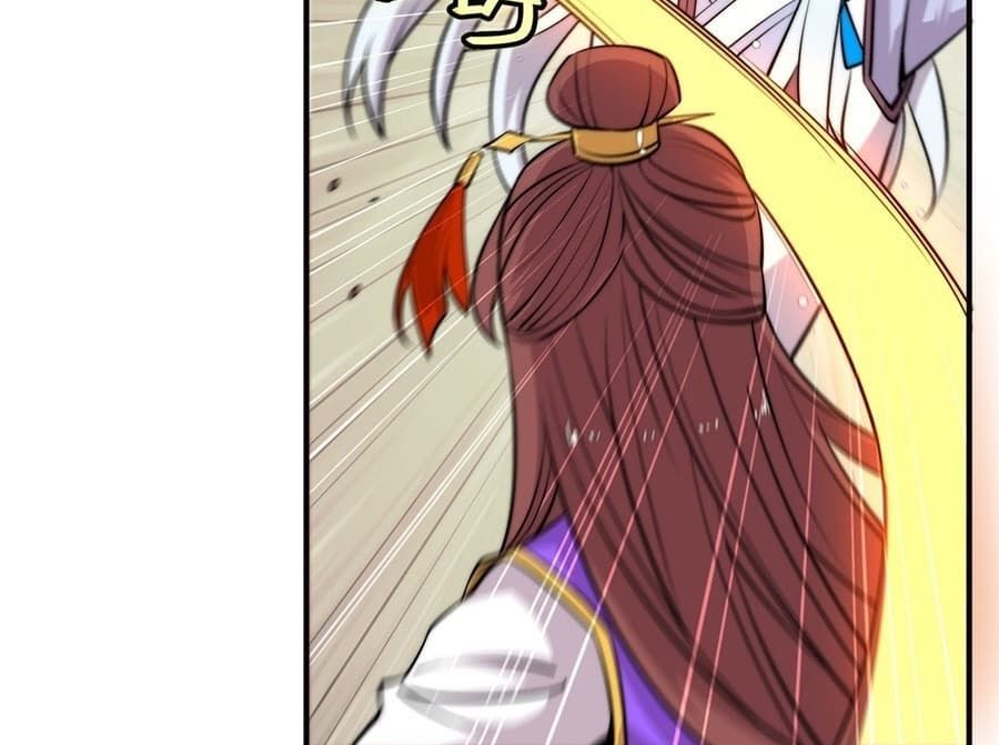 The Master of Martial Arts Retired Life ชีวิตหลังปลดเกษียณของปรมาจารย์แห่งศิลปะการต่อสู้ page 75