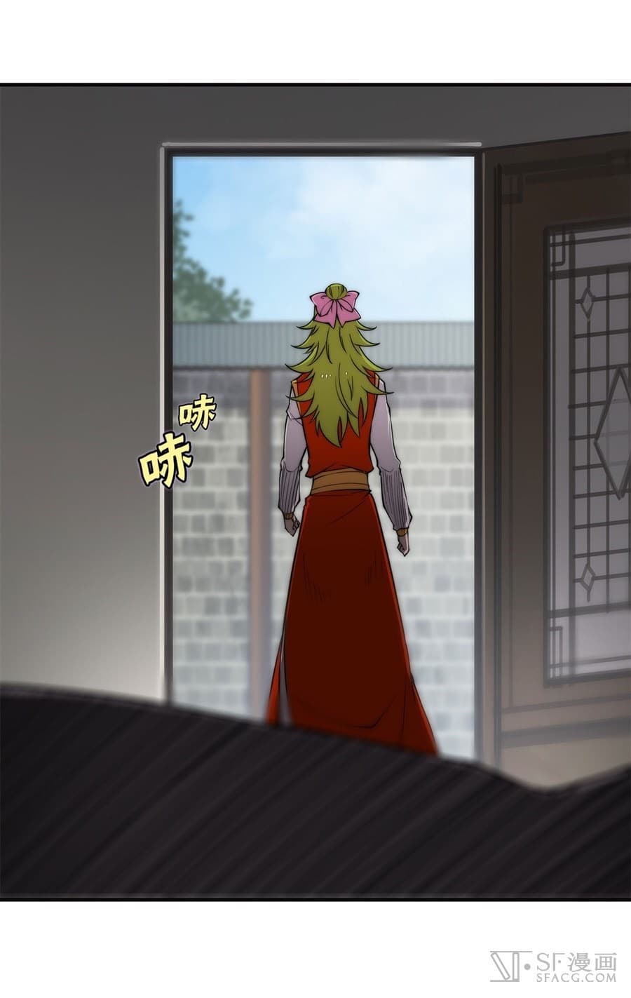 The Master of Martial Arts Retired Life ชีวิตหลังปลดเกษียณของปรมาจารย์แห่งศิลปะการต่อสู้ page 39