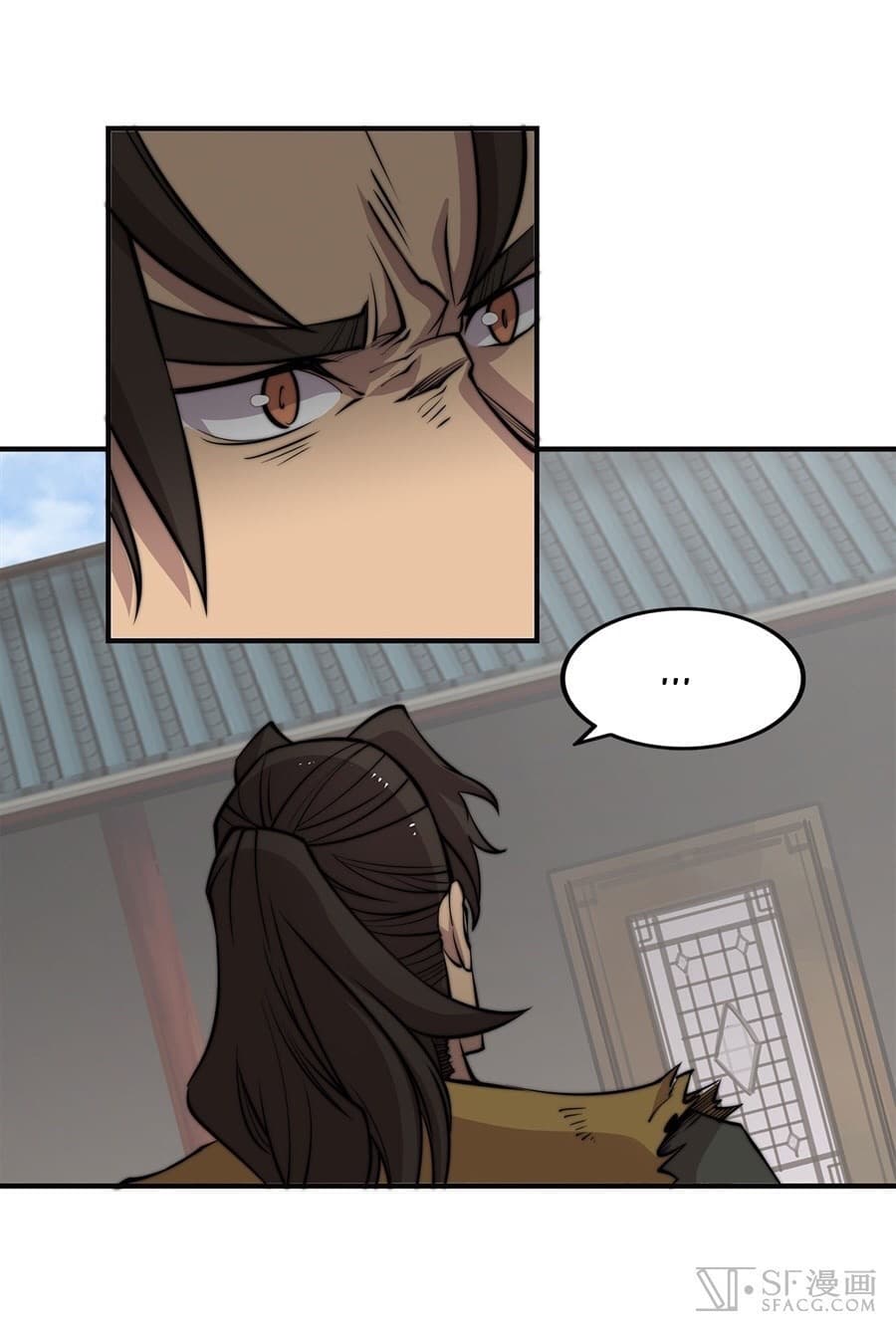 The Master of Martial Arts Retired Life ชีวิตหลังปลดเกษียณของปรมาจารย์แห่งศิลปะการต่อสู้ page 42