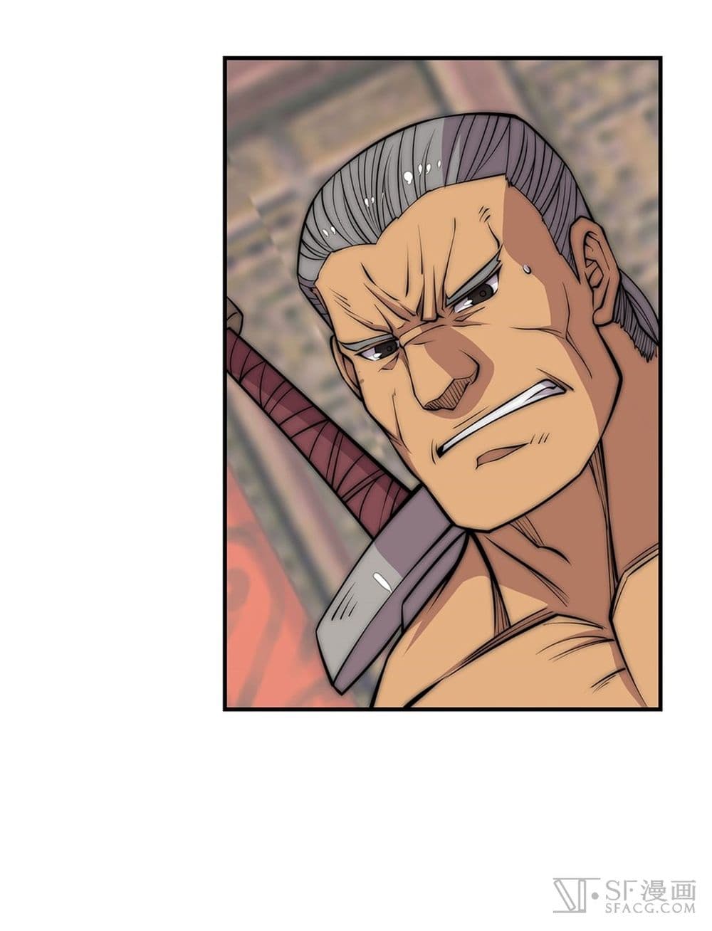 The Master of Martial Arts Retired Life ชีวิตหลังปลดเกษียณของปรมาจารย์แห่งศิลปะการต่อสู้ page 20