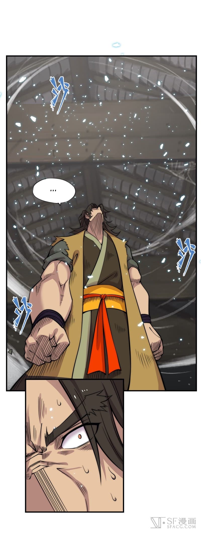 The Master of Martial Arts Retired Life ชีวิตหลังปลดเกษียณของปรมาจารย์แห่งศิลปะการต่อสู้ page 23