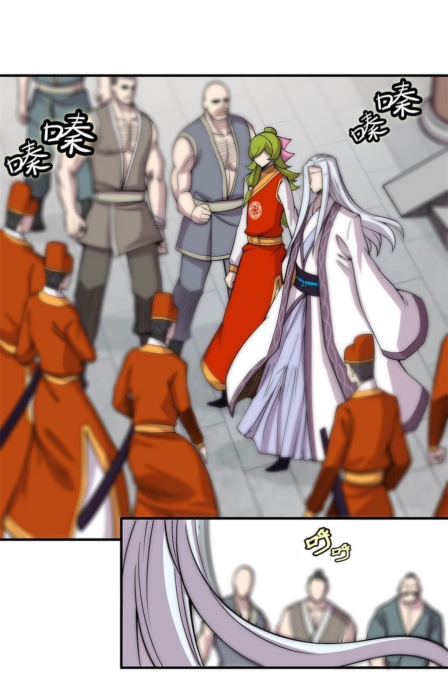 The Master of Martial Arts Retired Life ชีวิตหลังปลดเกษียณของปรมาจารย์แห่งศิลปะการต่อสู้ page 6