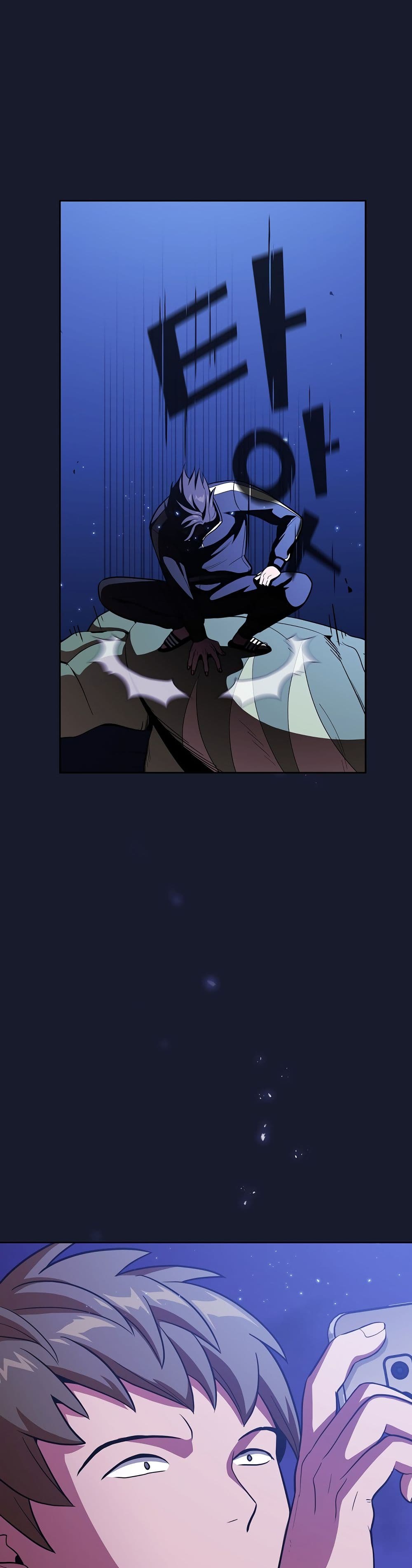 The Master of Tutorial Tower page 22