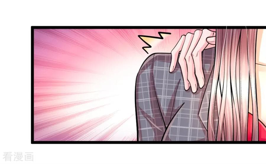 The Master Revenge page 17